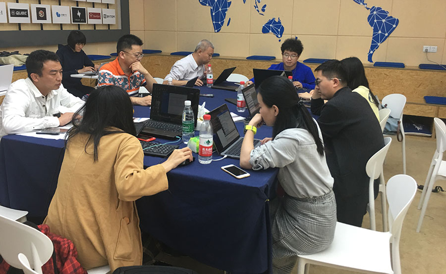 HackWork技术工坊