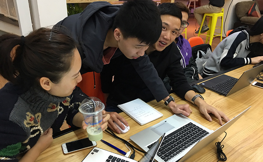 HackWork技术工坊
